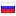hubstub.ru server is located in Russia
